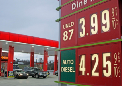 Bombs Drop Down, Gas Prices Rise